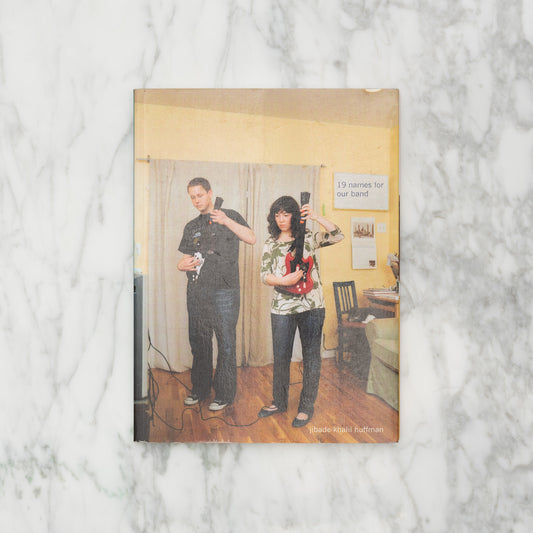 Jibade-Khalil Huffman: 19 Names for Our Band